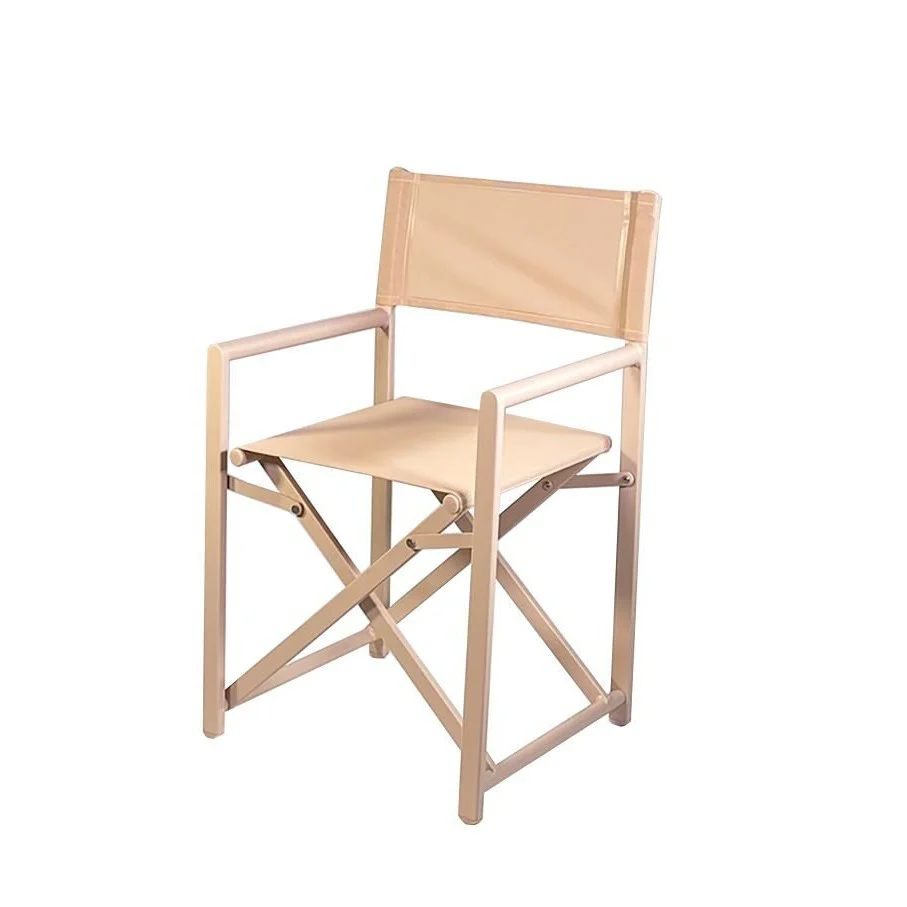 Fauteuil cinéma Oskar beige